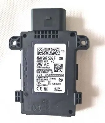 Audi A8 S8 D5 Blind spot module 4N0907566F