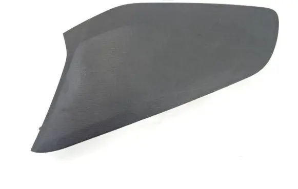 Side speaker trim/cover