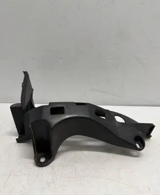 Peugeot 3008 I Rear bumper mounting bracket 9685552477