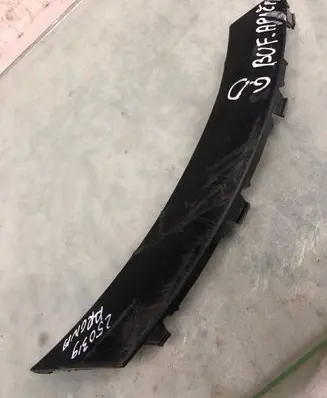 Seat Arona Rear bumper trim bar molding 6f9853026