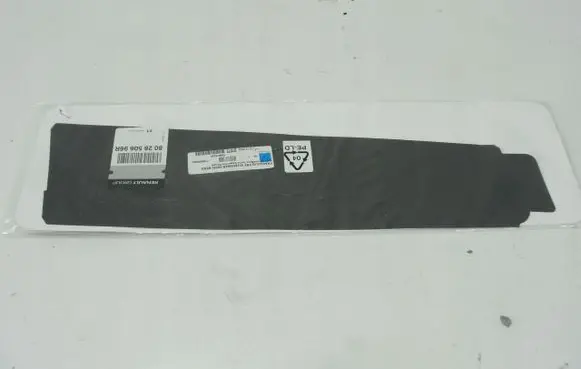 Renault Twingo III Trim molding 802850696R