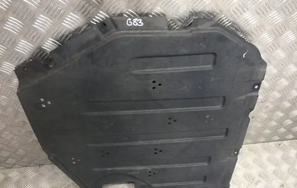 BMW M4 G82 G83 Engine splash shield/under tray 8074609BMWOE