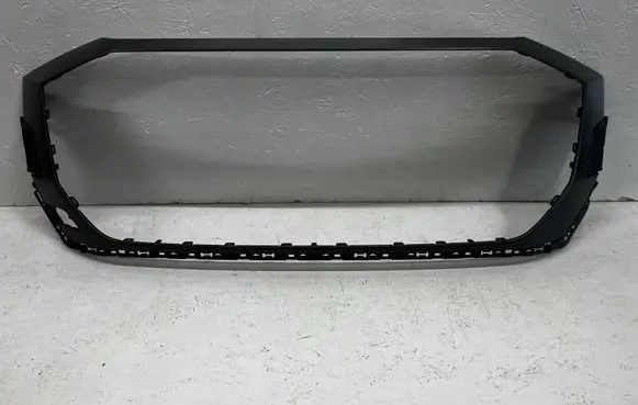 Audi Q8 Front grill 4M8807725