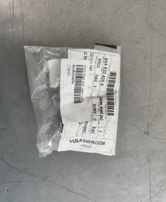 Volkswagen Tiguan Rear door lower hinge 8x4833405a