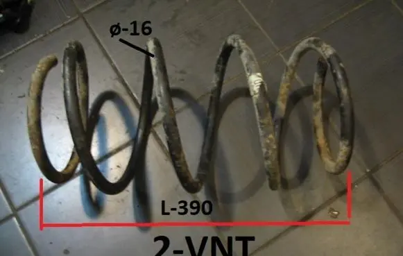Chrysler Voyager Front coil spring CH83429