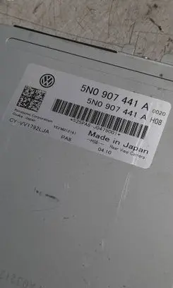 Volkswagen Tiguan Camera control unit module 5N0907441A 5N0909537A