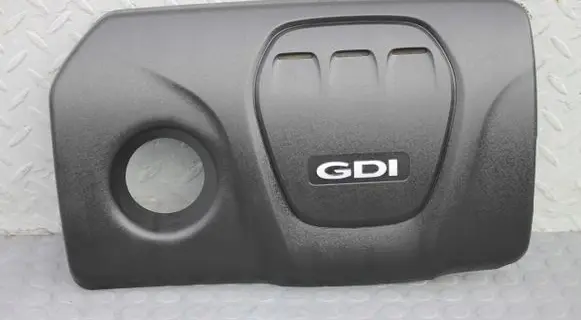 KIA Soul Engine cover (trim) 2B900