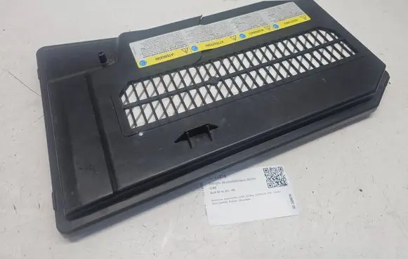 Audi Q7 4L Battery box tray cover/lid 7L0864643B