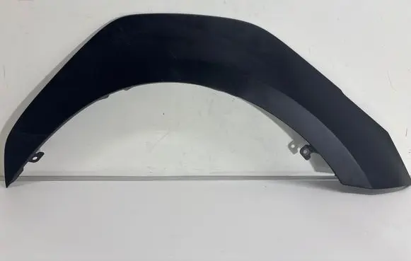 Toyota bZ4X Fender trim (molding) 7561142160