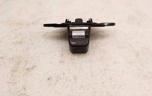 Reversing camera