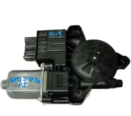 Seat Arona Trunk lid opening control unit