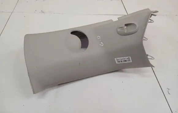Citroen C4 Grand Picasso Other interior part 900350100