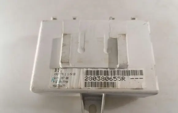 GPS navigation control unit/module