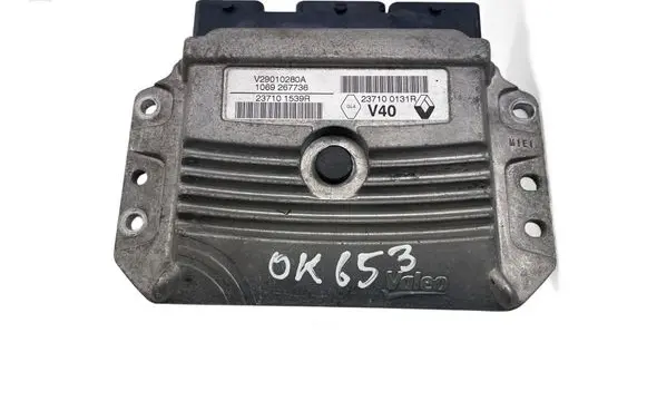 Engine control unit/module ECU