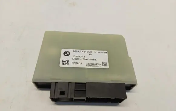BMW X5 G05 Adblue control unit 13264014-JLK01