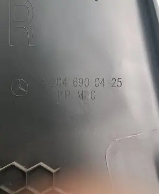 Mercedes-Benz C W204 (B) pillar trim (bottom) A2046900425