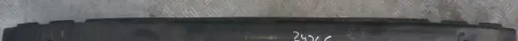 Rear beam