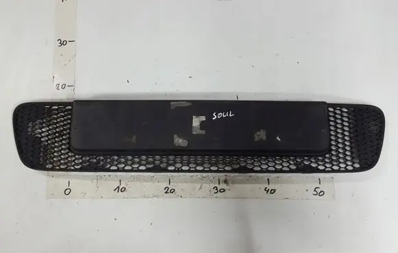 KIA Soul Front bumper lower grill