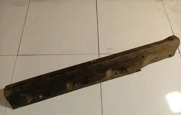 Ford C-MAX II Sill AM51R10258A