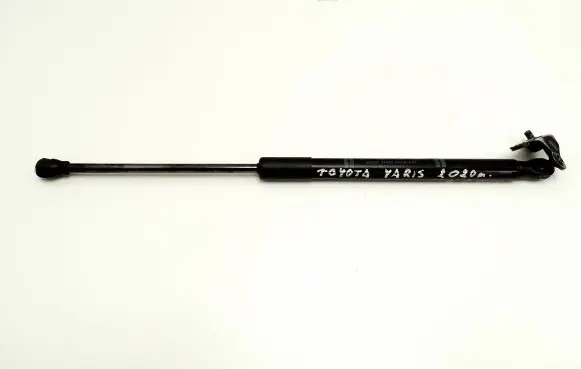 Toyota Yaris XP210 Tailgate/trunk strut/damper 68950K0020
