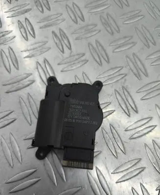 Air flap motor/actuator