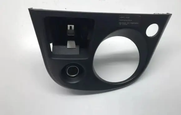 Mitsubishi Outlander Panel trim MR480879