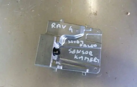 Toyota RAV 4 (XA50) Other control units/modules 8646C42031