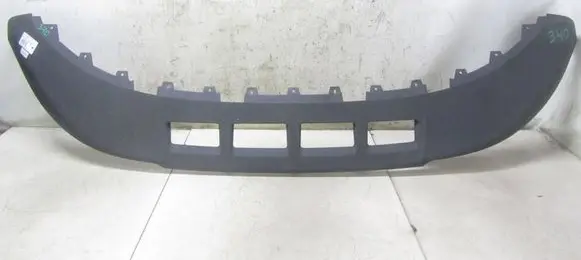 Audi Q5 SQ5 Front bumper lip 8R0807061C