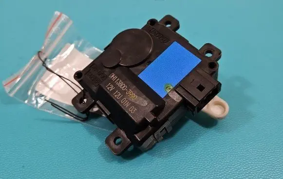A/C air flow flap actuator/motor