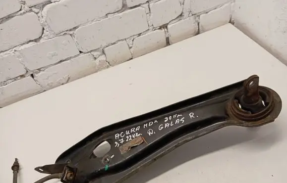 Acura MDX II Rear upper control arm/wishbone