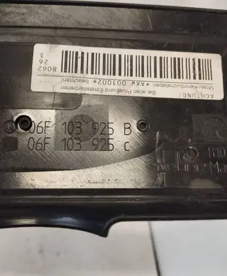 Audi A3 S3 8P Engine cover (trim) 06F103925A 06F103925