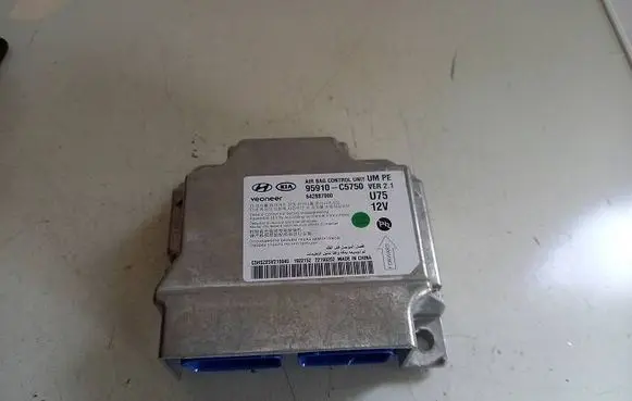 Airbag control unit/module