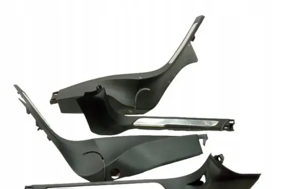 Citroen DS5 Other interior part 9687342377
