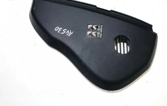 Lexus GS 300 350 430 450H Other interior part 5531830070 55318-30070