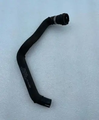 Mercedes-Benz GLE (W166 - C292) Engine coolant pipe/hose A1665012182