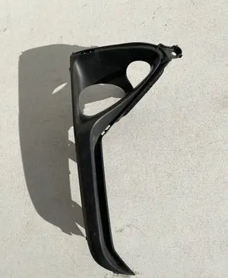 Lexus RX 450H Front fog light trim/grill 5314148090