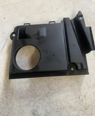 Lexus RX 330 - 350 - 400H Engine cover (trim) 5379548040
