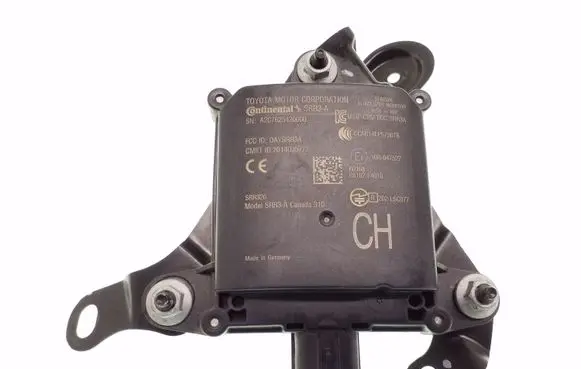 Blind spot module