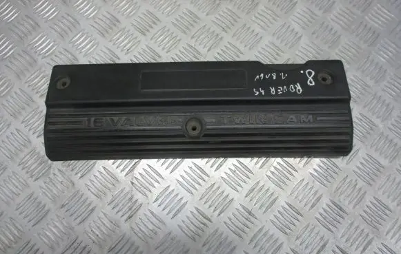 Rover 45 Engine cover (trim)