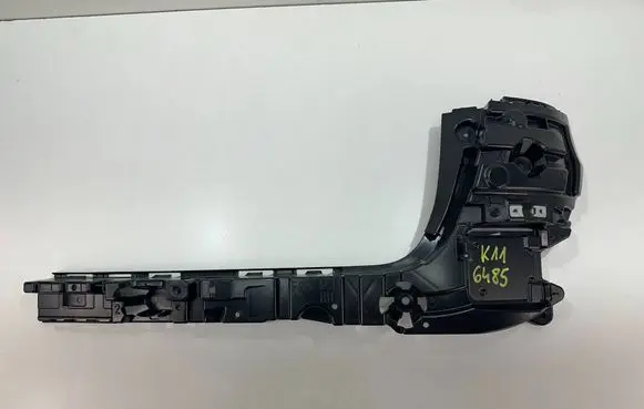 BMW X3 F25 Rear bumper mounting bracket 7338758