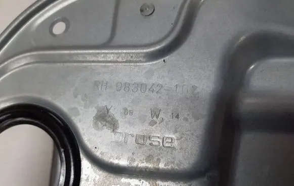Volvo S80 Rear window lifting mechanism without motor 983042102