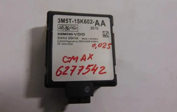 Door central lock control unit/module