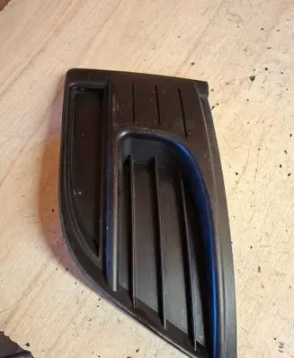 Citroen C4 Grand Picasso Bottom trim 9680403677