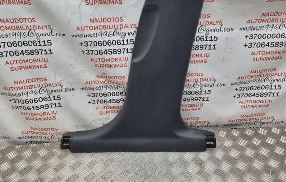 (B) pillar trim (bottom)