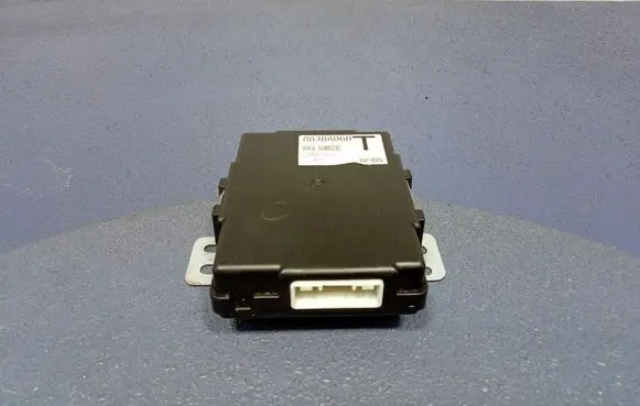 Mitsubishi Outlander Other control units/modules 8638A060