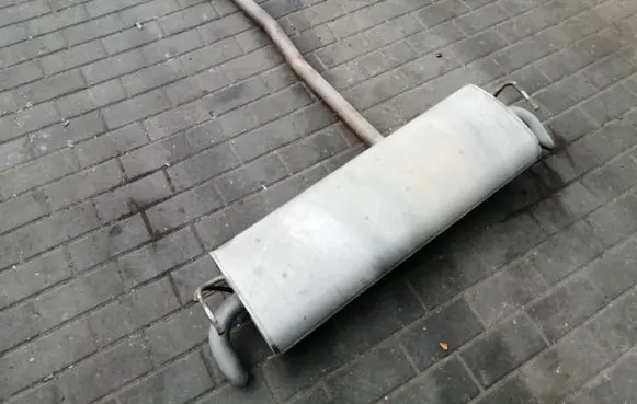 Muffler/silencer