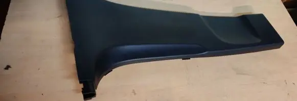 Mitsubishi Space Star (D) pillar trim (bottom) KD4568220