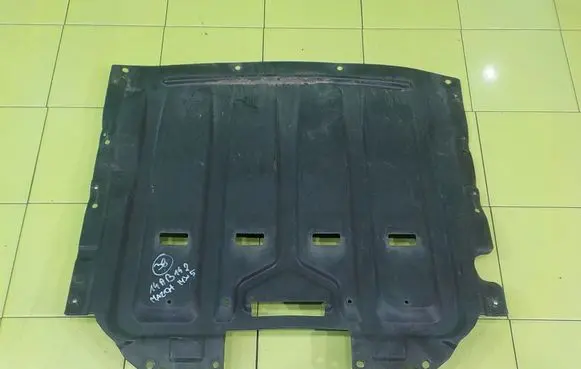 Mazda MX-5 NC Miata Engine splash shield/under tray 