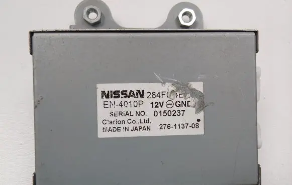 Nissan Qashqai Video control module 284F04EA0A