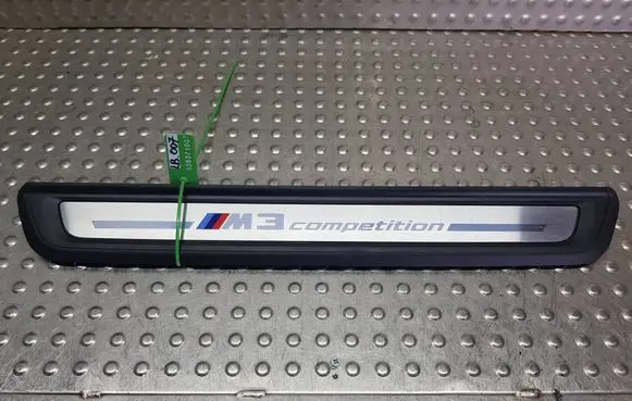 BMW 3 G20 G21 Front sill (body part) S26371007 9451626
